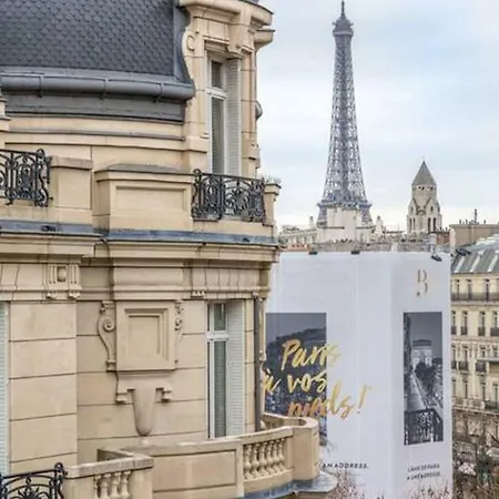 *** Champs Elysees Studio